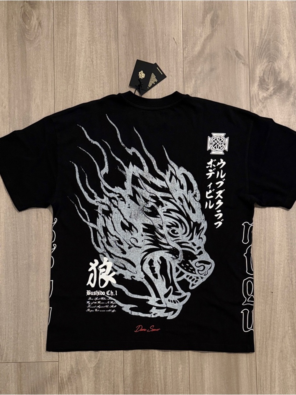 Darc Sport Inferno V2 T-shirt. NWT Rare
Size: Medium Oversized.